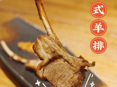 -塔哈尔·新疆盛宴(城西银泰店)