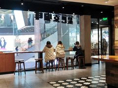 -星巴克臻选(重庆大融城店)
