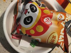 -海底捞火锅(万科广场店)