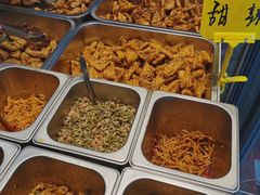 -518豆腐干(总店)
