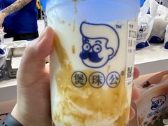-煲珠公·老红糖珍珠奶茶(长宁龙之梦店)