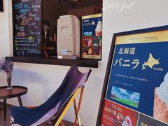 -后海村