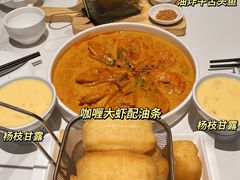-映像威海·威海宴(威高广场店)