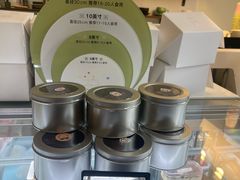 -ICEPOPO MILK(玉兰店)