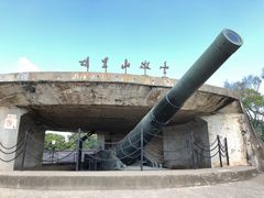 -胡里山炮台