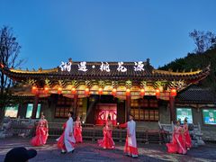 -常德桃花源景区