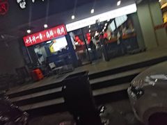-台州老六海鲜面馆(上南总店)