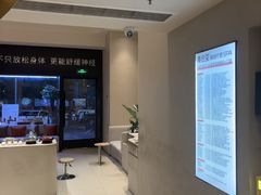 -泰合玺·精油疗愈 SPA(南京河西万达店)