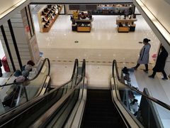 -国商百货(卫星广场店)