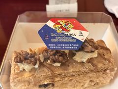 -北京1983面包坊(崇文门店)