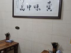-马振面(小皮院店)
