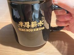 -太二酸菜鱼(沈阳万象城店)