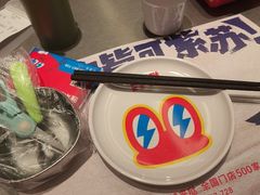 -蛙来哒(万泰新天地店)