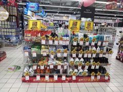 -世纪联华(杭州新塘路店)