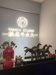 -杨益美学·野生眉半永久纹眉发际线