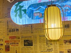 -姐弟小东北(瑞景商业广场店)