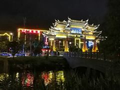 -靖西锦绣古镇景区