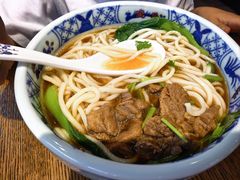 一品牛肉面-故宫餐厅(景运门店)