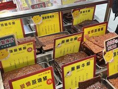 -钜记手信(大三巴街店)