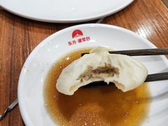 -东升灌浆包(辛庄街总店)