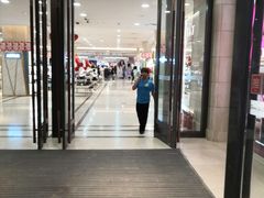-沈阳商业城(中街路店)