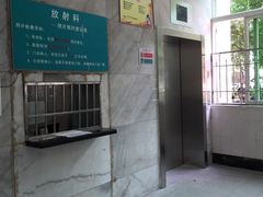 -中山大学中山眼科中心(区庄院区)