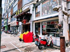 -两来风(文亭街店)