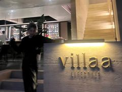 -villaa·别墅·融合菜西餐厅