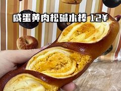 -稻妻面包·Lightning Bakery(万象店)