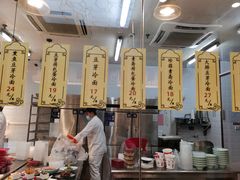 -大富贵(临沂店)