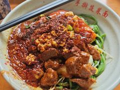 -手擀菠菜面(西康路店)