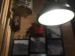 -茅庐毛血旺(烟台大悦城店)
