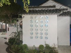 -西山人家·二十年老字号农家菜(旺山店)