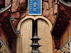 -上海东林寺(金山区)
