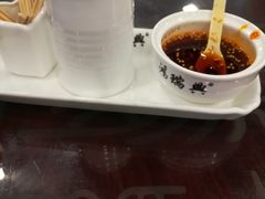 -鸿瑞興面馆(梅岭店)