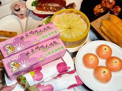 -大鸭梨烤鸭(望京店)