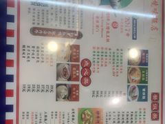 -澳门陈光记烧味饭店(万象城店)