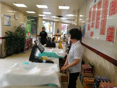 -章氏(车站北路店)