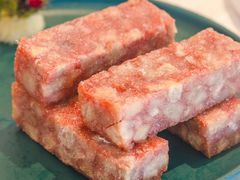 香煎红米芋头糕-海皇食府(水都假日酒店店)