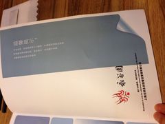 -南八仙·老上海味道(南京东路店)