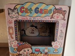 -猫腻·猫咖·撸猫馆(星光大道店)
