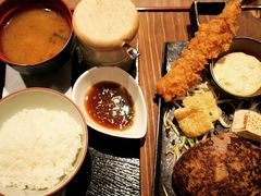 -Hamburg Steak Keisuke