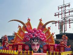 -长鹿旅游休博园
