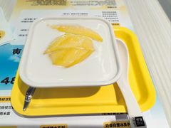 -满记甜品(优客百盛店)