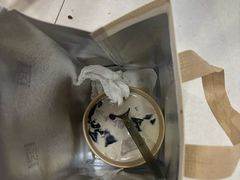 -鲜芋仙(长山湖店)