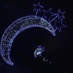 -郑州市世纪公园