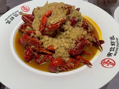 -有位虾匠·香辣蟹·小龙虾(李村店)