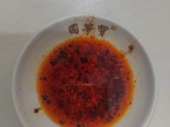 -宝华园百年老字号烧麦