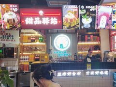 -蛙一刀·麻椒鱼火锅(金仙桥店)