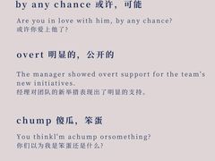-Popcorn Club爆米花英语社交俱乐部